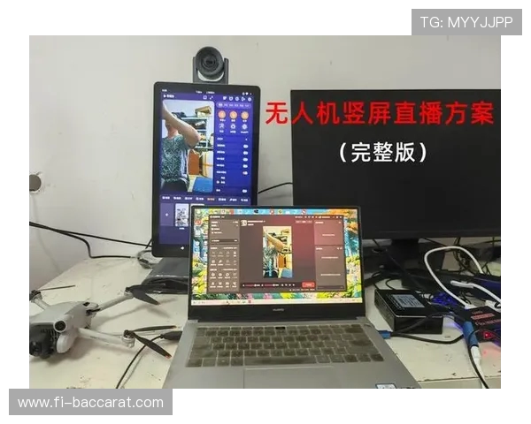 如何在手机上下载和安装履带吊机游戏详细教程